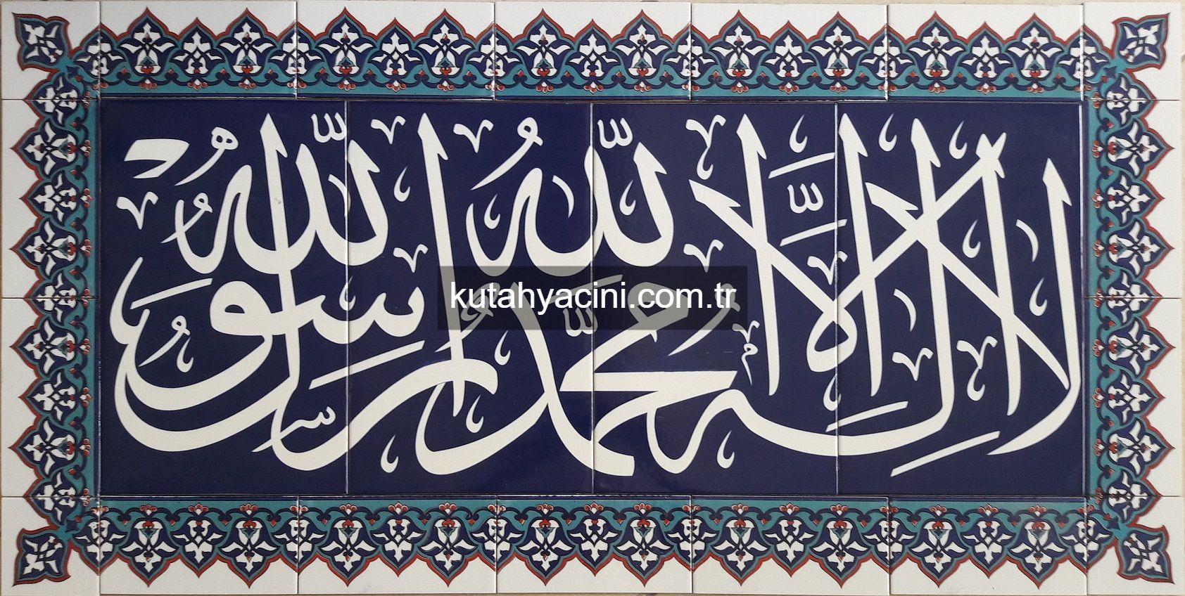 120X60  Kelime-i Tevhid-Kobalt Zeminli